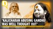 Raipur Dharam Sansad: A Saint Ought to Behave Like One, Mahant Ramsundar on Kalicharan