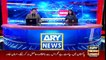 ARY News | Headlines | 10 AM | 2nd January 2022