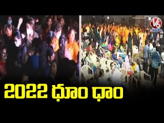 New Year Celebrations In Hyderabad, Forum Mall Becomes More Attractive _ V6 News