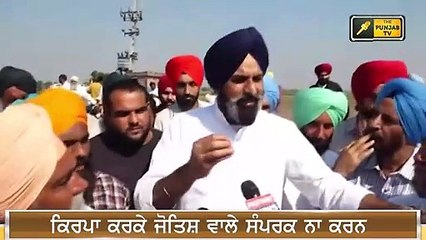 ਕੁੜਿੱਕੀ 'ਚ ਫਸੀ ਮਜੀਠੀਆ ਦੀ ਜਾਨ Bikram Majithia is in Trouble | Judge Singh Chahal | The Punjab TV