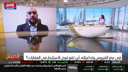 ...بنسبة بلغت ستة بالمئة ....