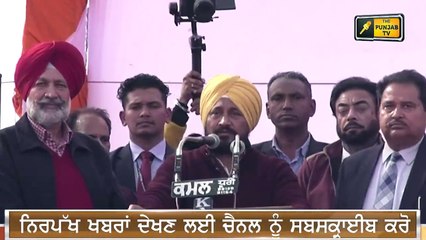 CM ਚੰਨੀ ਨੇ ਵੰਡੇ ਨਵੇਂ ਗੱਫੇ CM Channi BIG ANNOUNCEMENTS for people | The Punjab TV