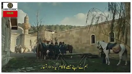 kurulus osman season 3 episode 77 part 2 with urdu subtitles |full Episode | by Historic Hub| total 4 part|