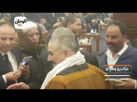 سيلفي و طلبات من النواب في عزاء الرئيس الأسبق حسني مبارك