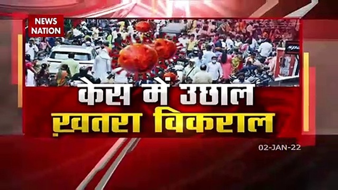 Corona Updates: Corona cases are increasing continuously in Delhi