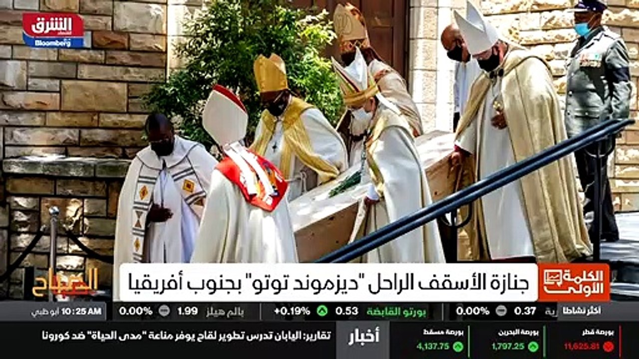 ...اعتبارا من يوم امس بعد تفعيل قانون يحظر ...
