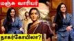 Manju Warrier Throw back Interview | Filmibeat Tamil