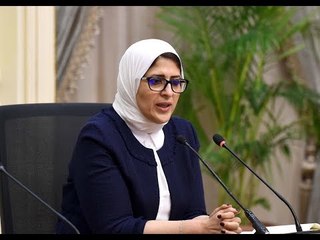 أبرز تصريحات وزيرة الصحة عن كورونا: جاي مصر  ومتخافوش