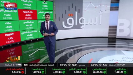 ...ان اتمام صفقة الاندماج بينهما خلال الربع...