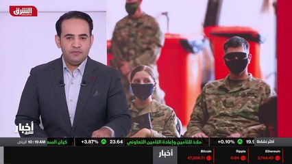 ...القوية لدى طهران بأن الحزب الجمهوري سيعو...