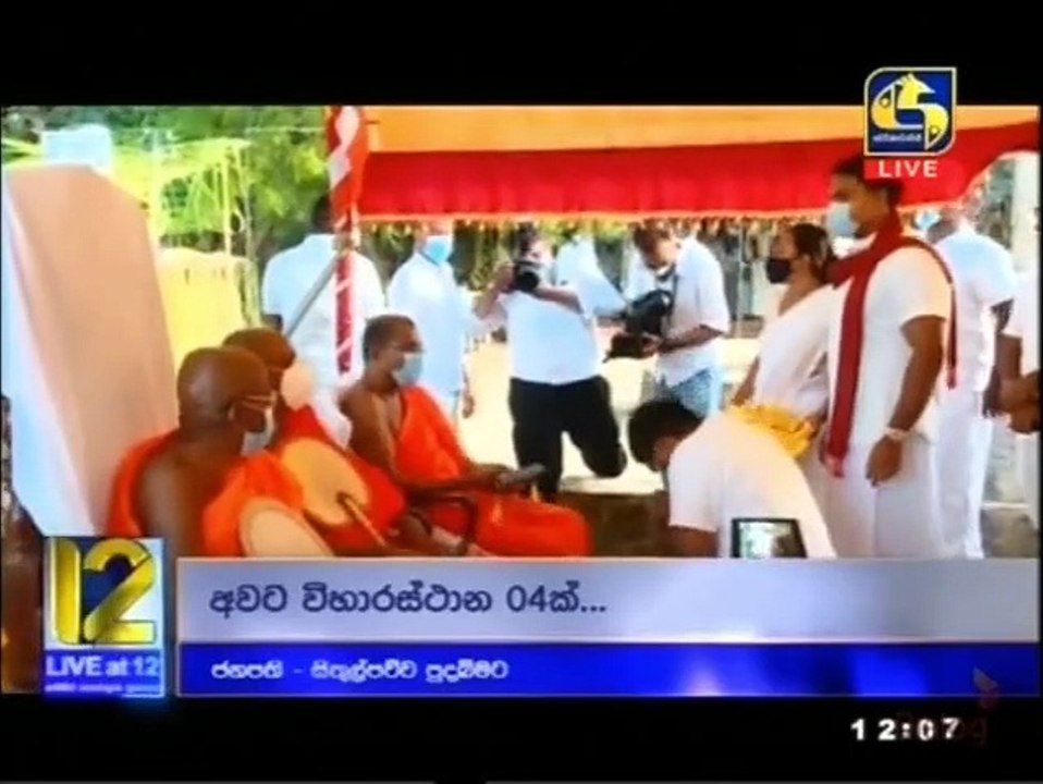 Live at 12 - 02-01-2022