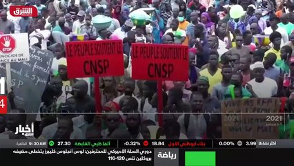 ...الماضي على يد جماعات مسلحة مالي هي الأخر...