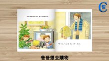 The Foggy Day, Oxford Reading Tree, Story Book, English