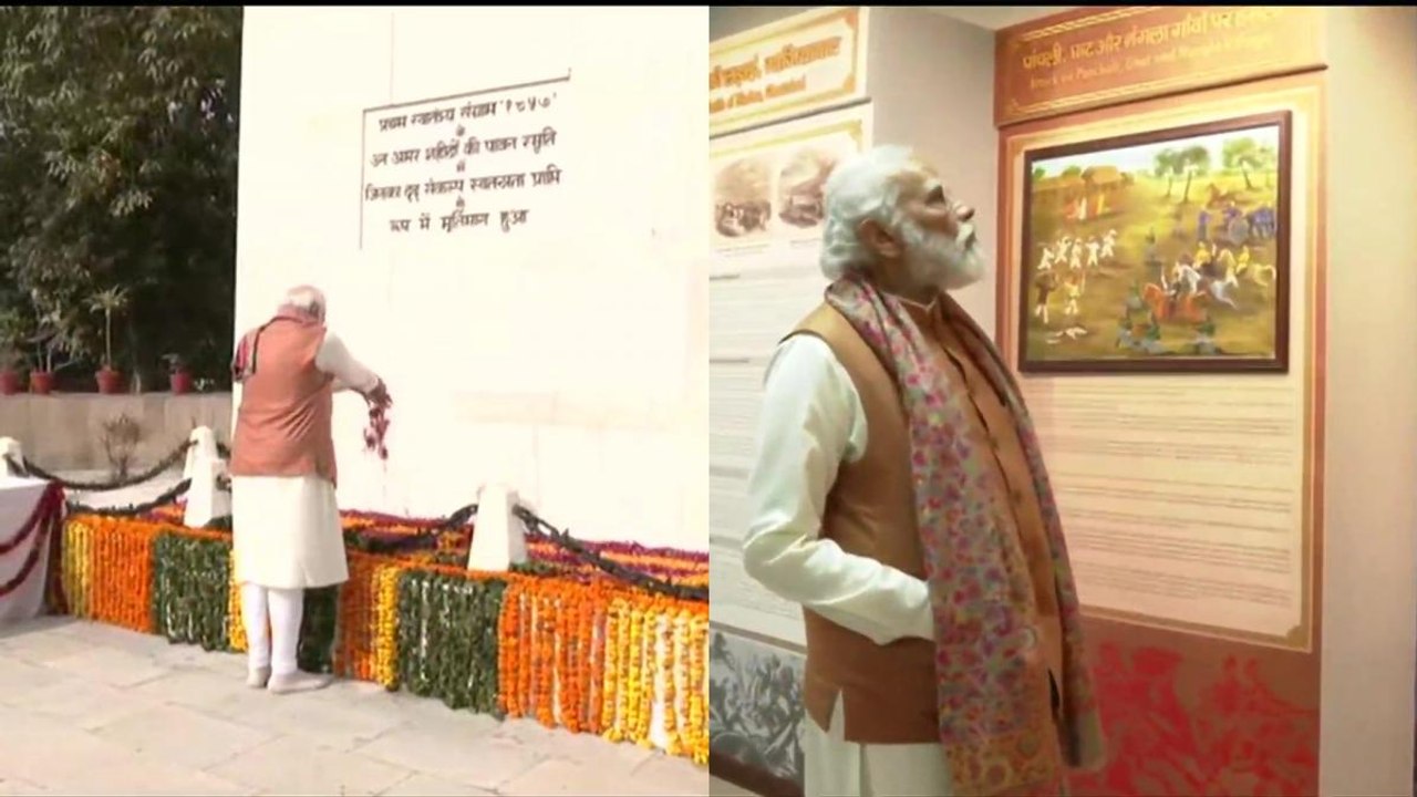 PM Modi reached Meerut, Know what will be his p...