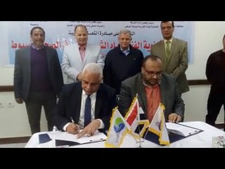 أول مدرسة فنية لمياه الشرب والصرف الصحي بأسيوط