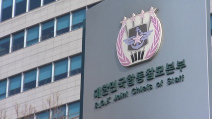 CCTV에 첫 포착 뒤 3시간 동안 몰라...軍, 또 초동조치 미흡 / YTN