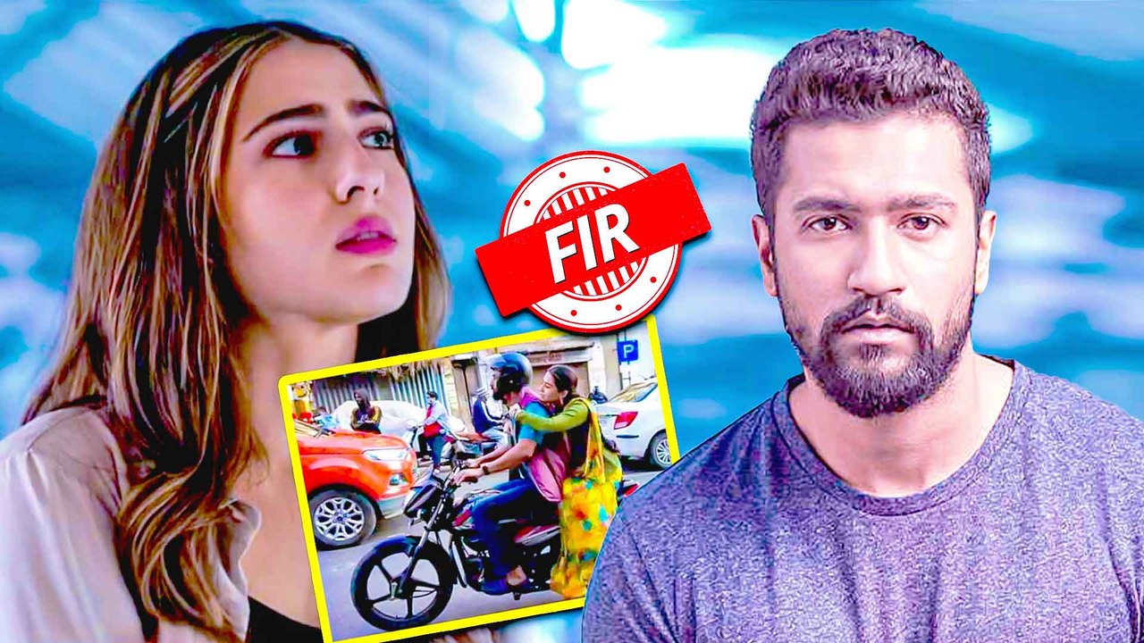 चौंका देने वाला! विक्की कौशल और सारा अली खान के खिलाफ एफआईआर, जानिए क्यों