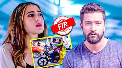 चौंका देने वाला! विक्की कौशल और सारा अली खान के खिलाफ एफआईआर, जानिए क्यों