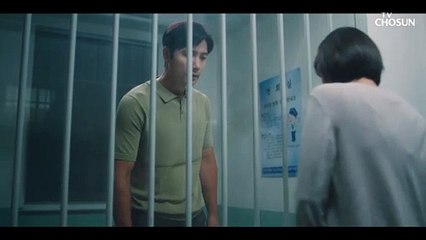 “내가 믿어요..” 전혜진 안심시켜주는 스윗 상우❣ TV CHOSUN 20220102 방송