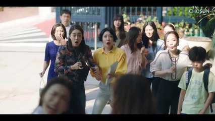 쌤통이다 결국 경찰서로 끌려가게 된 박선영 TV CHOSUN 20220102 방송