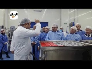 وزير التموين يتفقد مصنع  الأسماك في بورسعيد
