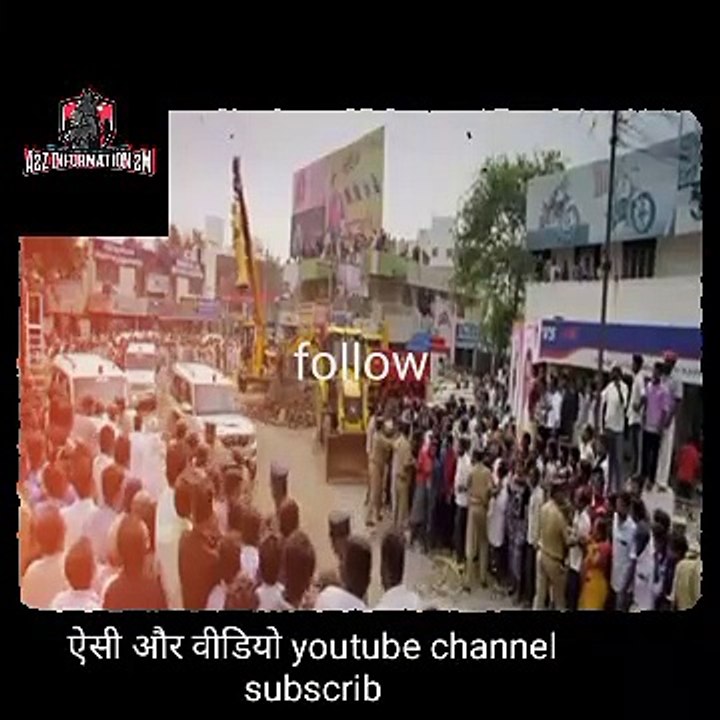 पुलिस वाले उतार दी कलक्टर की दादागिरी South movie जबर्दस्त सीन