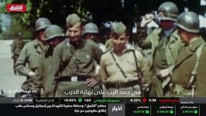 ...عشرين من أبريل ، ألقت القوات الاميركية و...