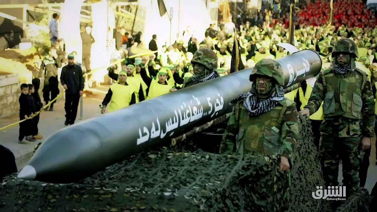 ...بي ....