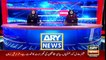 ARY News | Prime Time Headlines | 3 PM | 2nd January 2022