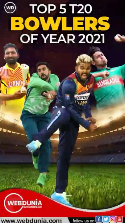 Top 5 T20 bowlers of 2021