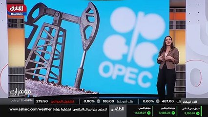 ...من أكثر من خمسين في المئة اثنين وخمسين ف...