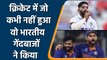 2021: Indian bowling attack creates history by achieving Milestone in all formats | वनइंडिया हिंदी