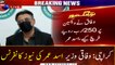 Karachi: Federal Minister Asad Umar talks to media