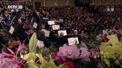 [HD] Radetzky-Marsch - New Year's Concert 2022 (Neujahrskonzert 2022) Daniel Barenboim דניאל ברנבוים