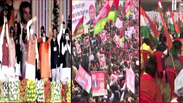 Political activities gained momentum ahead of UP polls