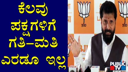 CT Ravi Reacts On Yatnal's Statement On Big Change In BJP After Sankranti