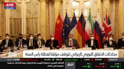 ...كما توحي به تصريحات الوفود المشاركة نتاب...