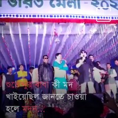 Suvendu Adhikari Attacks Madan Mitra Calls Him 'Habitual Drinker'