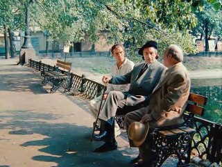 Maestrul și Margareta (1994) Partea 1