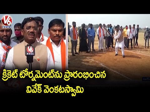 BJP Senior Leader Vivek Venkataswamy Welcomes Newly Joined BJP Activists _ V6 News