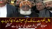 Incompetent government has destroyed the economy of the country: Maulana Fazal ur Rehman