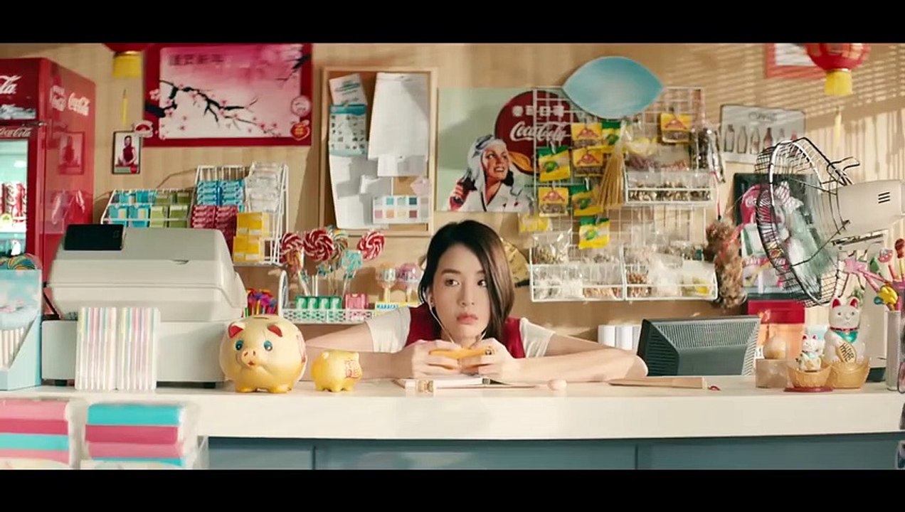 Coca-Cola Supermarket