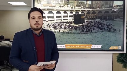 رد فعل الأهلي بعد حكم القضاء الإداري بعودة العامري فاروق