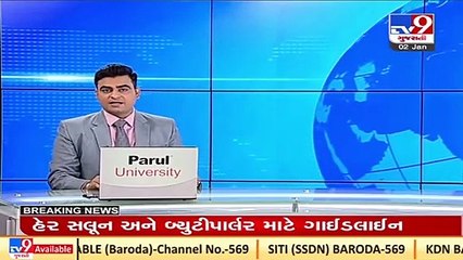 Delhi CM Kejriwal lashes out at Gujarat govt over head clerk exam paper leak _ TV9News