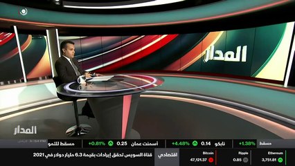 ...عن تشغيل هذه الأجهزة ، أجهزة الطرد المرك...