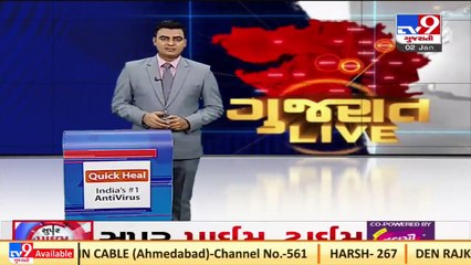 Loving is not a crime, but  deceiving won't be tolerated_ Gujarat HM Harsh Sanghavi over love jihad