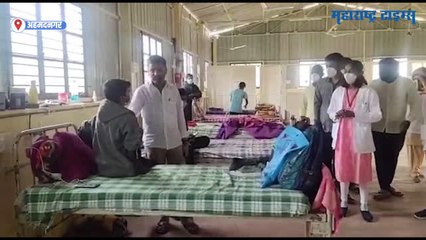 नगरच्या जवाहर नवोदय शाळेतल्या तब्बल 83 विद्यार्थ्यांना करोना