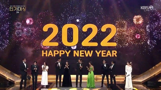 Chasing Midnight 2022 (North and South Korea) - KBS2 and Korean Central TV