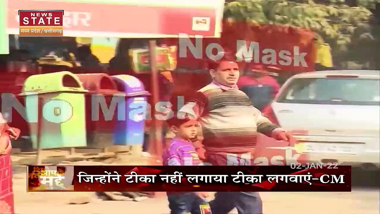 Aapke Mudde : MP में Corona के बढ़ते मामलों को...