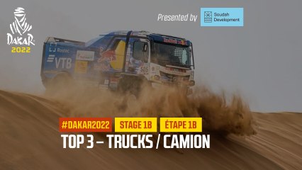 Trucks Top 3 presented by Soudah Development - Étape 1 / Stage 1 - #Dakar2022
